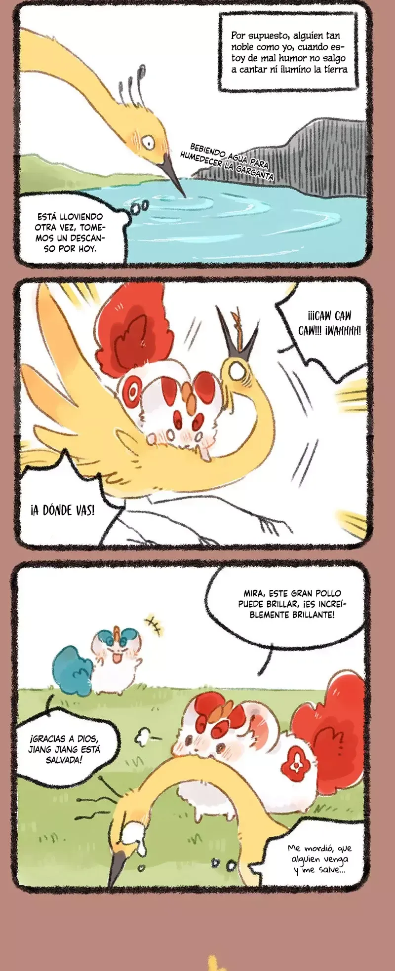 You Shou Yan Capítulo 259 en Línea - página 2