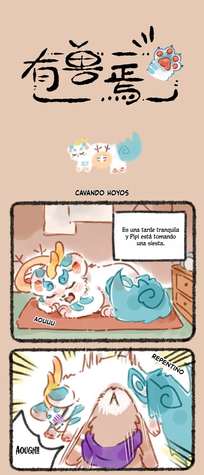 You Shou Yan Capítulo 26 en Línea - página 1