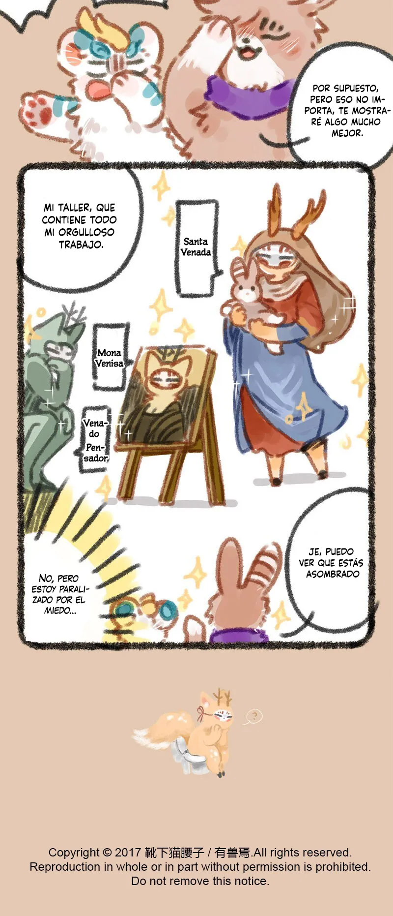 You Shou Yan Capítulo 26 en Línea - página 4