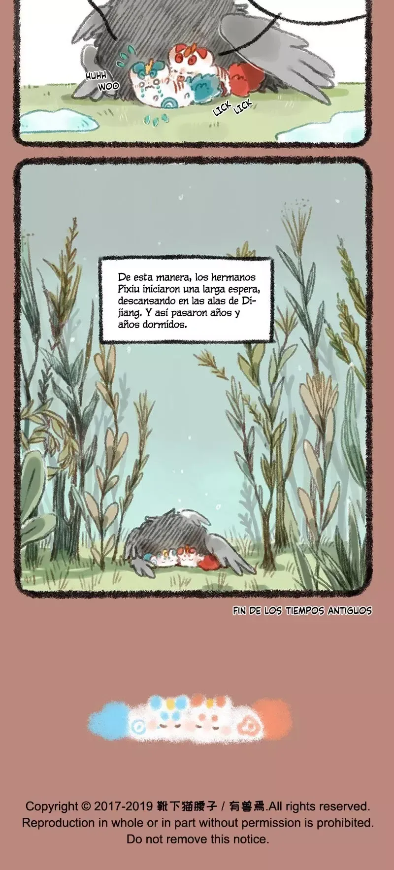 You Shou Yan Capítulo 262 en Línea - página 5