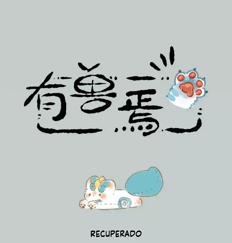 You Shou Yan Capítulo 264 en Línea - página 1