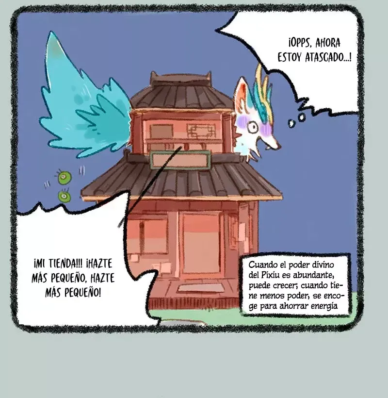 You Shou Yan Capítulo 264 en Línea - página 4