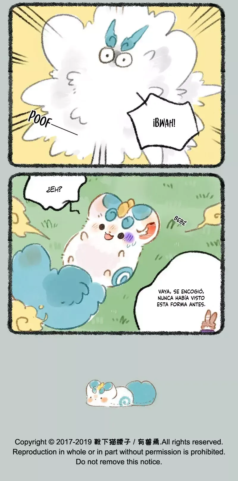 You Shou Yan Capítulo 264 en Línea - página 7