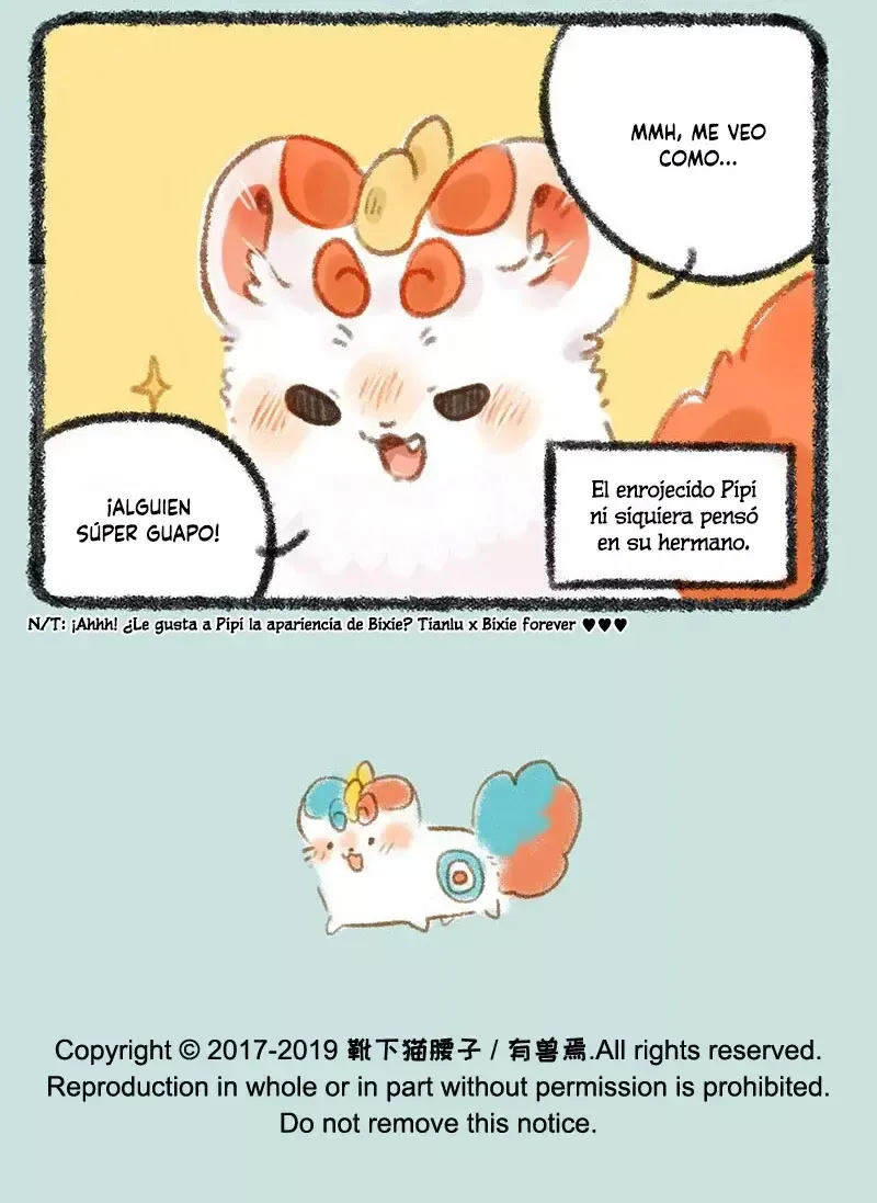 You Shou Yan Capítulo 265 en Línea - página 6