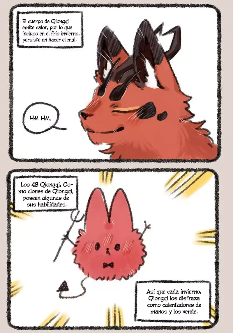 You Shou Yan Capítulo 267 en Línea - página 2