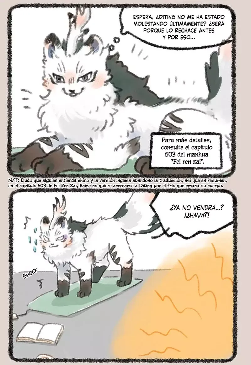 You Shou Yan Capítulo 267 en Línea - página 6