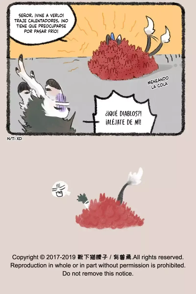 You Shou Yan Capítulo 267 en Línea - página 7