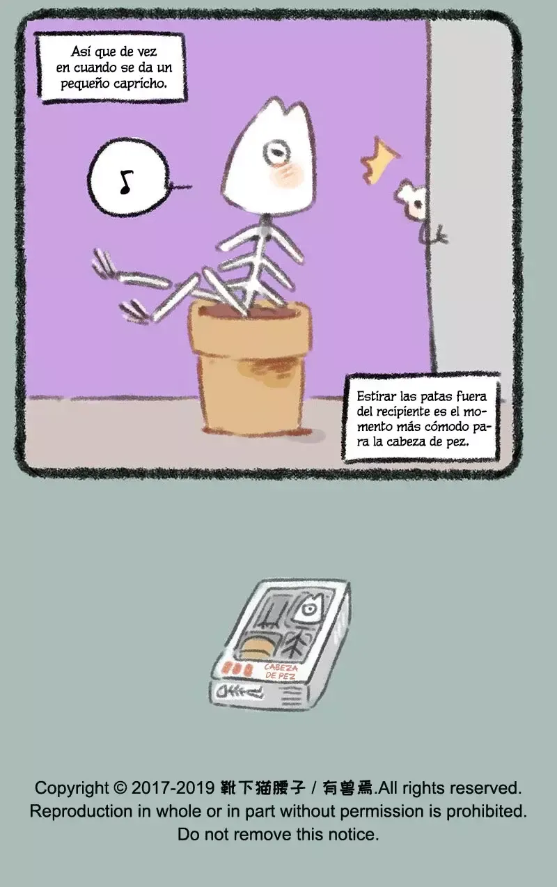 You Shou Yan Capítulo 268 en Línea - página 7