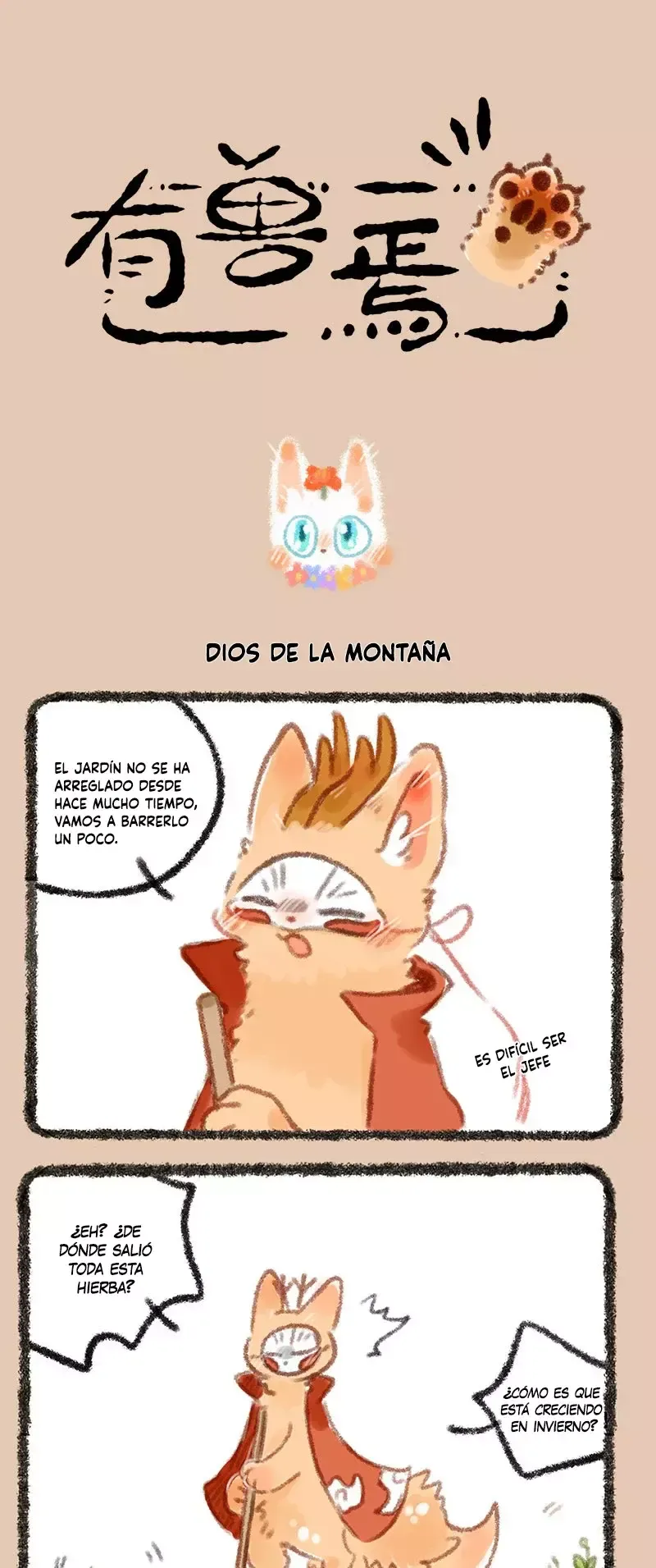 You Shou Yan Capítulo 269 en Línea - página 1