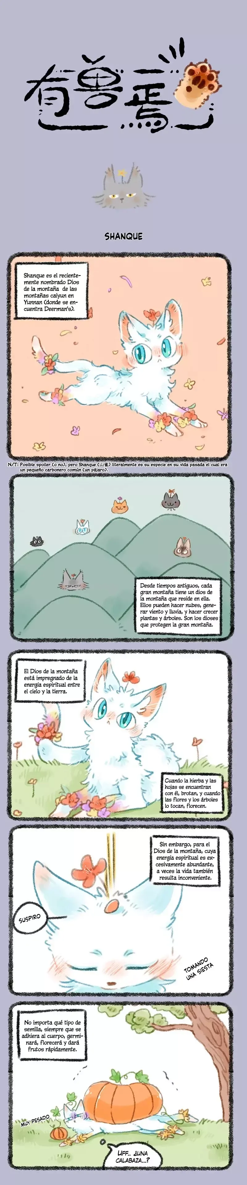 You Shou Yan Capítulo 270 en Línea - página 1