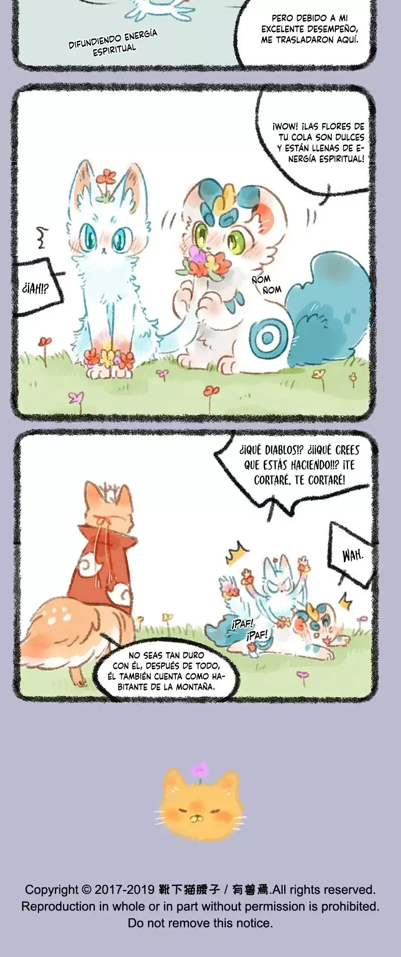 You Shou Yan Capítulo 270 en Línea - página 3