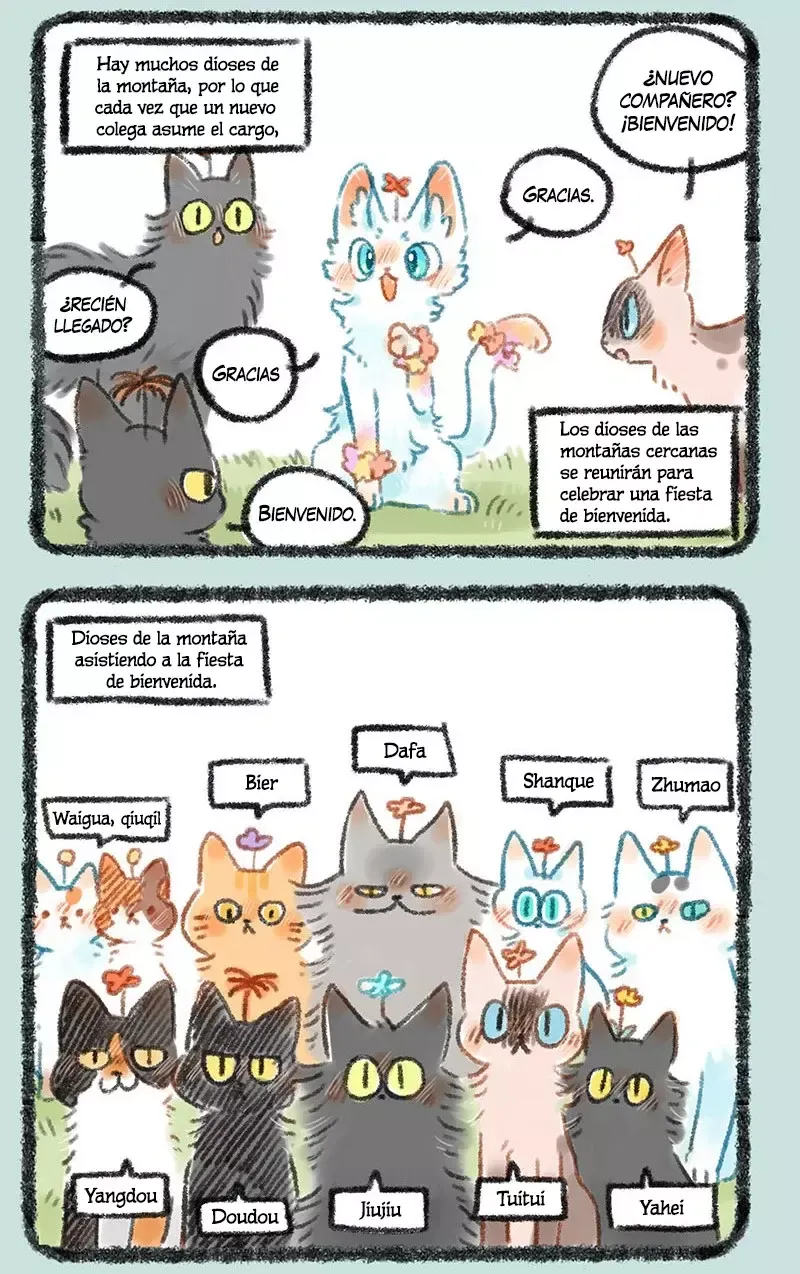 You Shou Yan Capítulo 272 en Línea - página 2