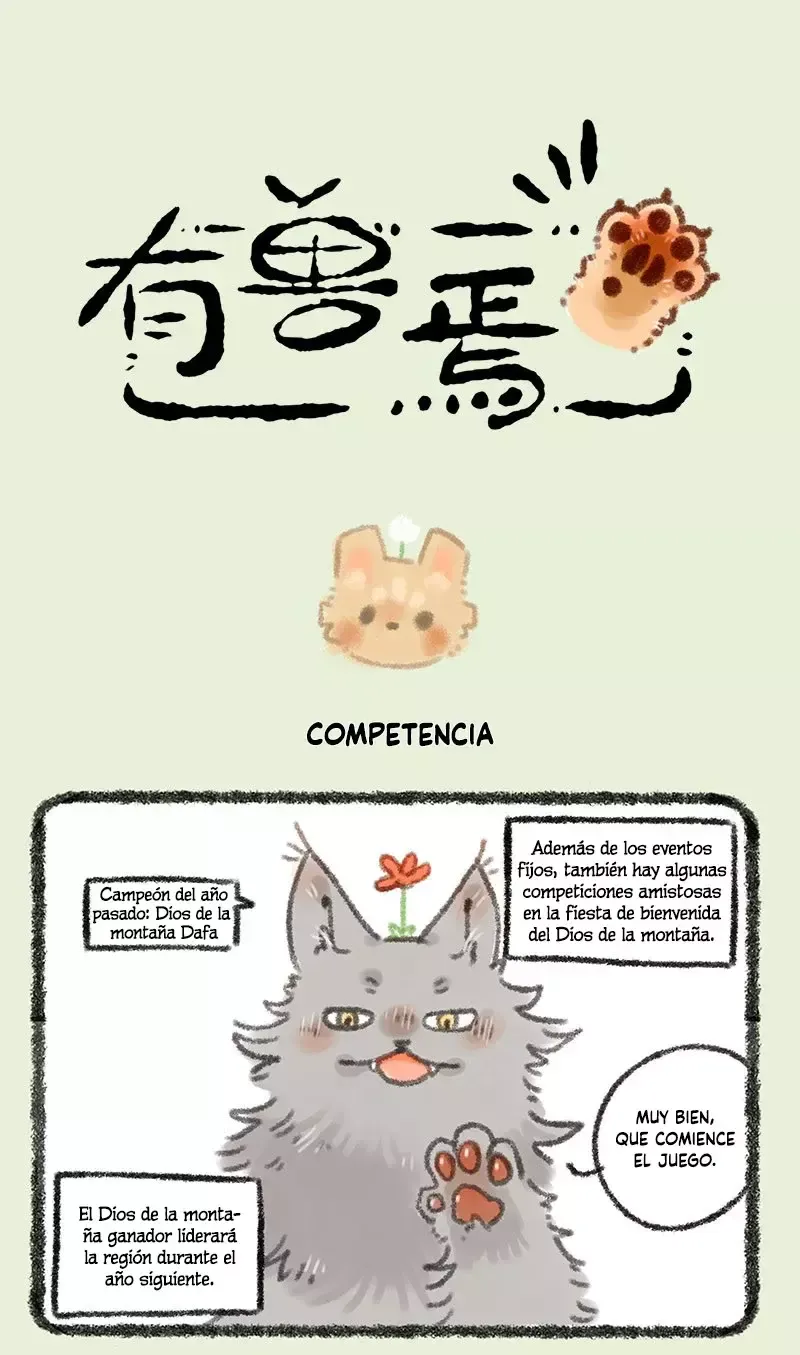 You Shou Yan Capítulo 273 en Línea - página 1