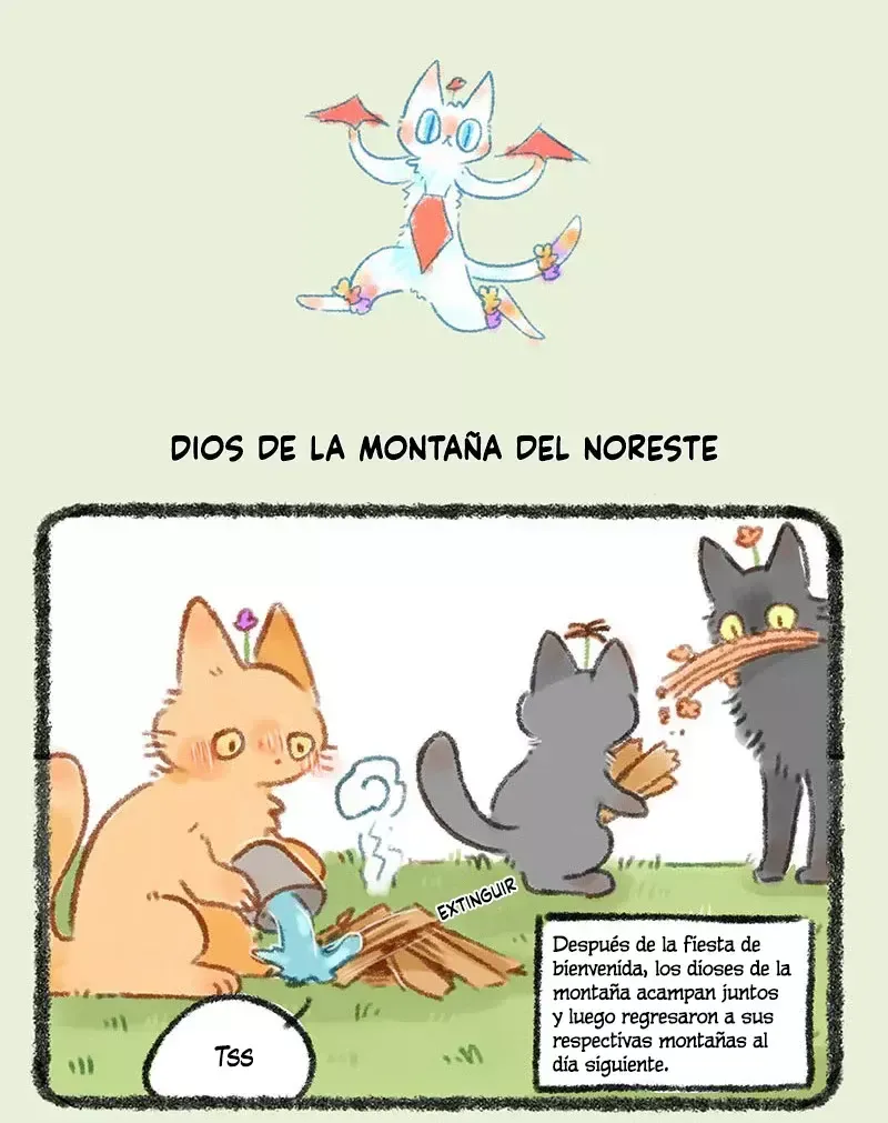 You Shou Yan Capítulo 273 en Línea - página 4