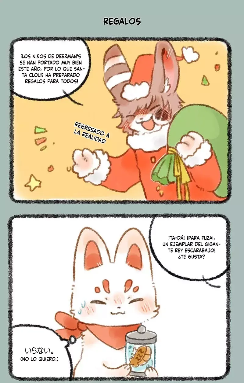 You Shou Yan Capítulo 274 en Línea - página 5