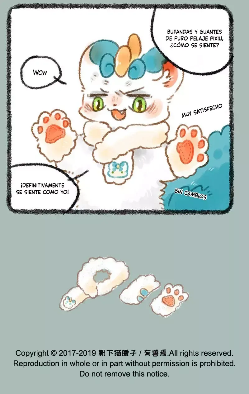 You Shou Yan Capítulo 274 en Línea - página 7
