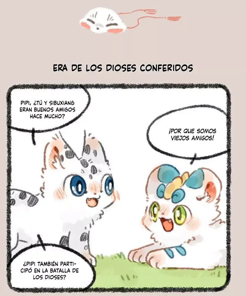 You Shou Yan Capítulo 275 en Línea - página 5