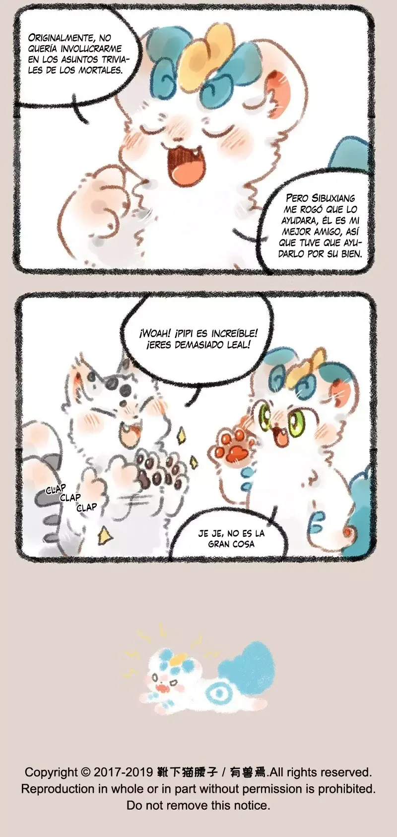 You Shou Yan Capítulo 275 en Línea - página 7