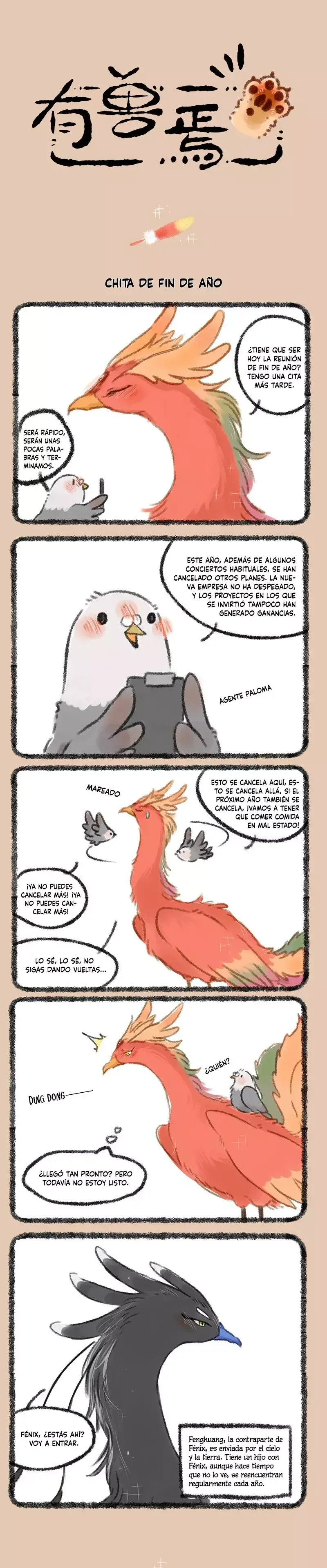 You Shou Yan Capítulo 276 en Línea - página 1