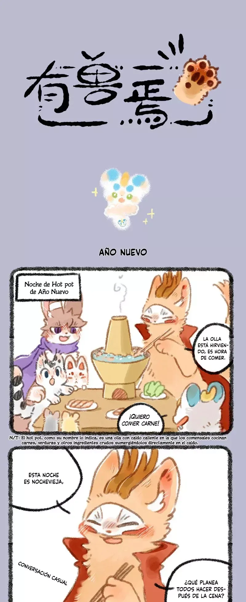 You Shou Yan Capítulo 277 en Línea - página 1