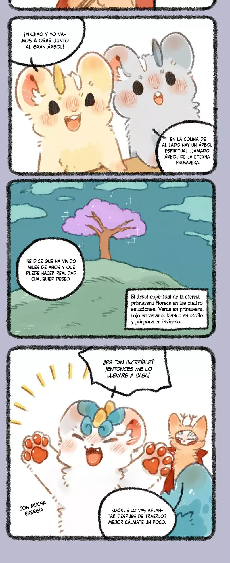 You Shou Yan Capítulo 277 en Línea - página 2