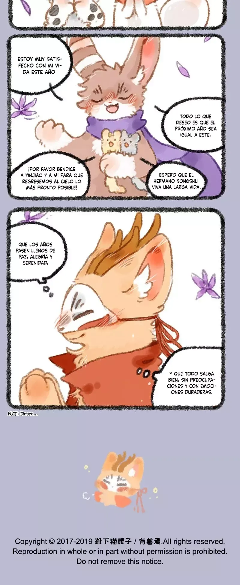 You Shou Yan Capítulo 277 en Línea - página 4