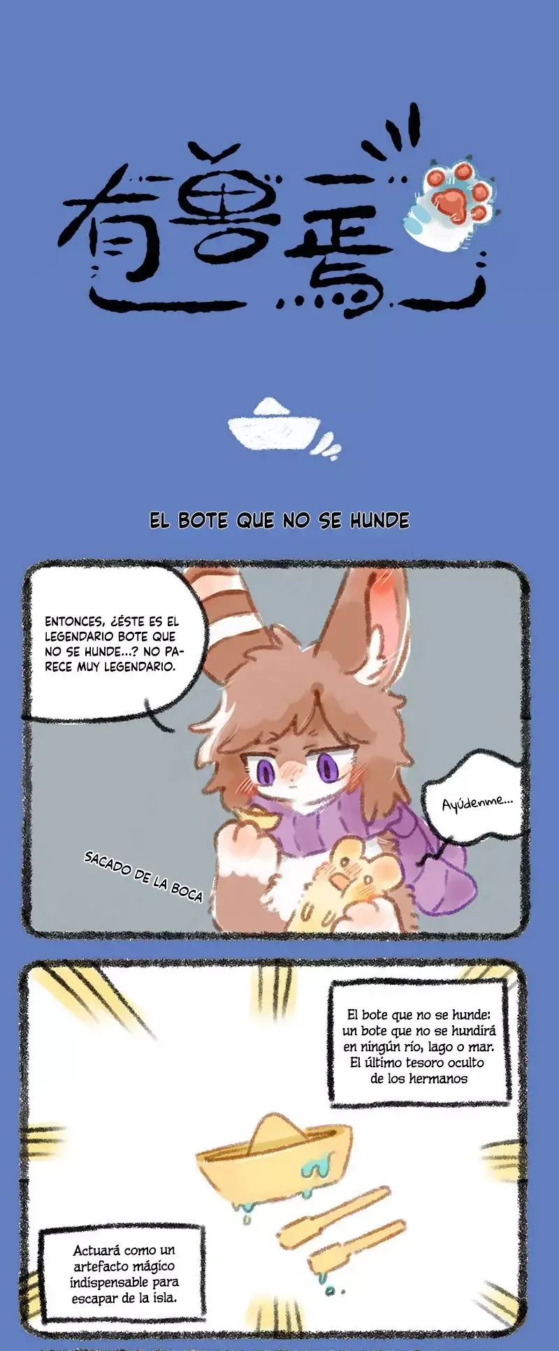 You Shou Yan Capítulo 279 en Línea - página 1