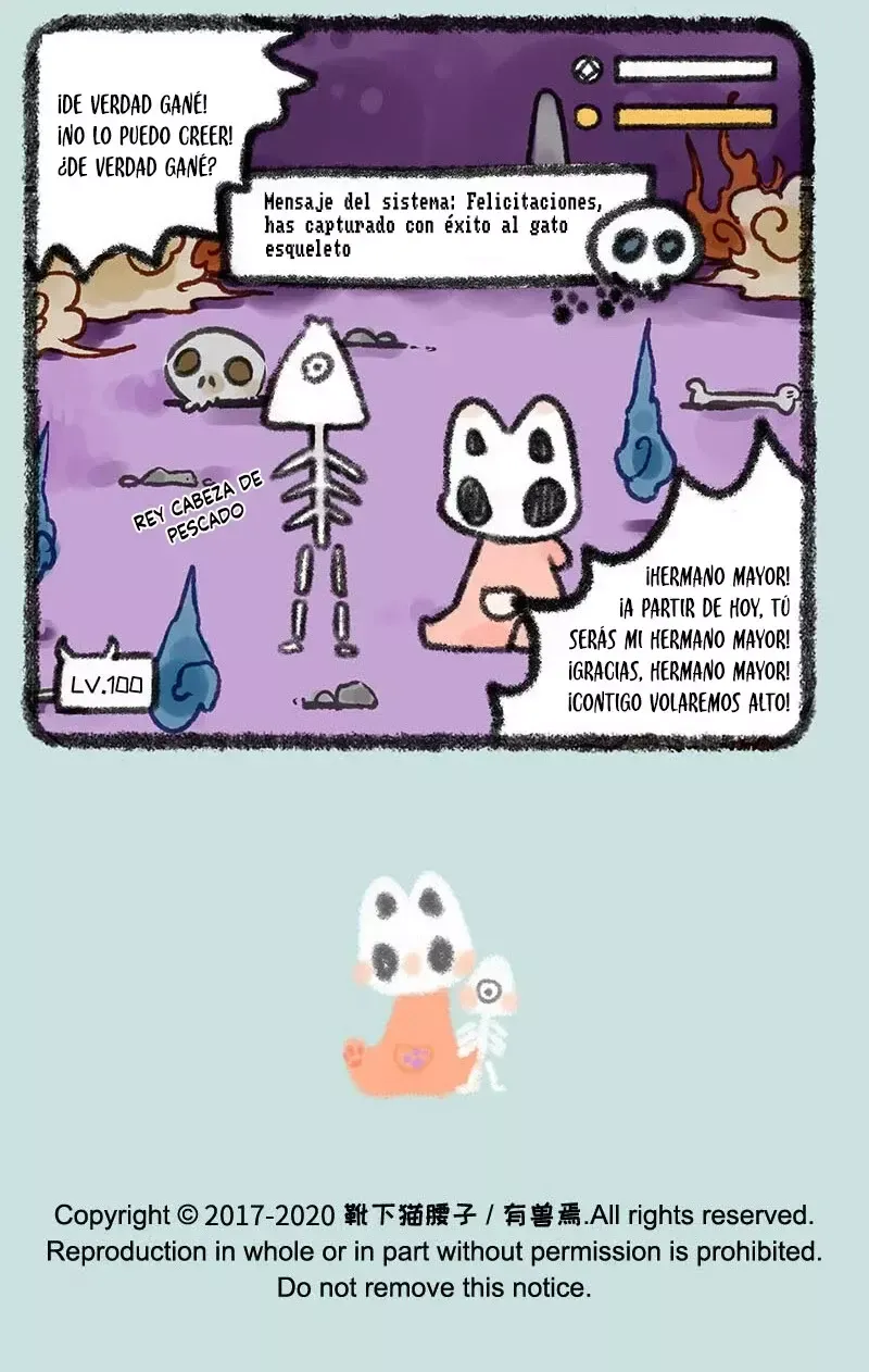 You Shou Yan Capítulo 281 en Línea - página 7