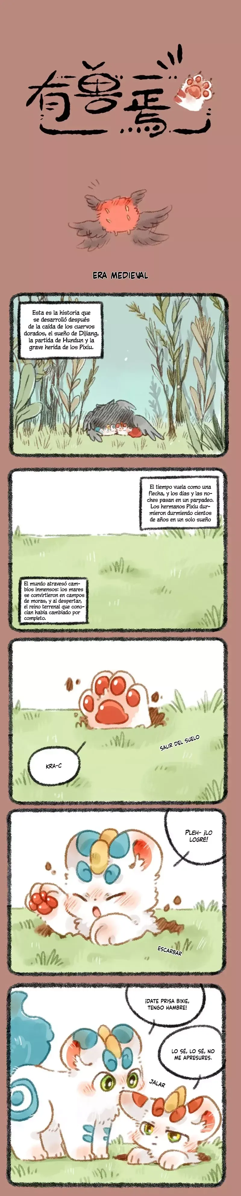 You Shou Yan Capítulo 284 en Línea - página 1