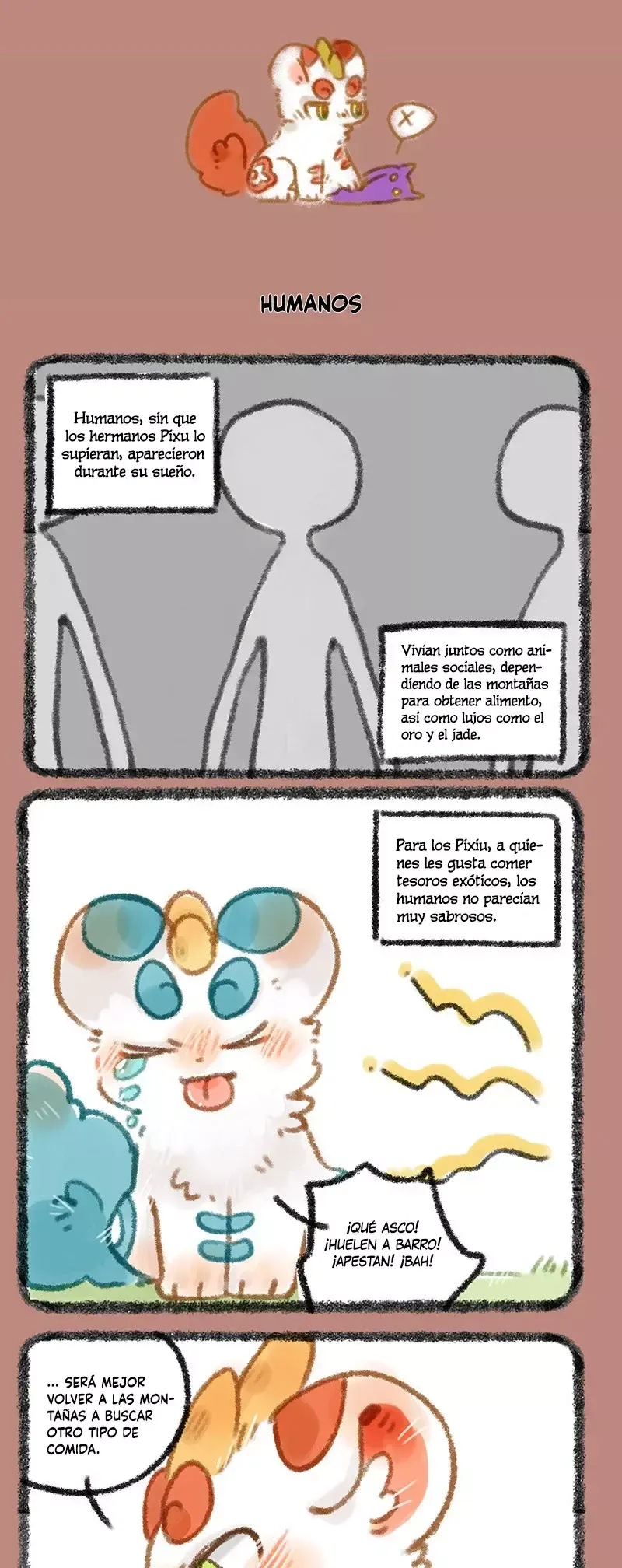 You Shou Yan Capítulo 285 en Línea - página 2