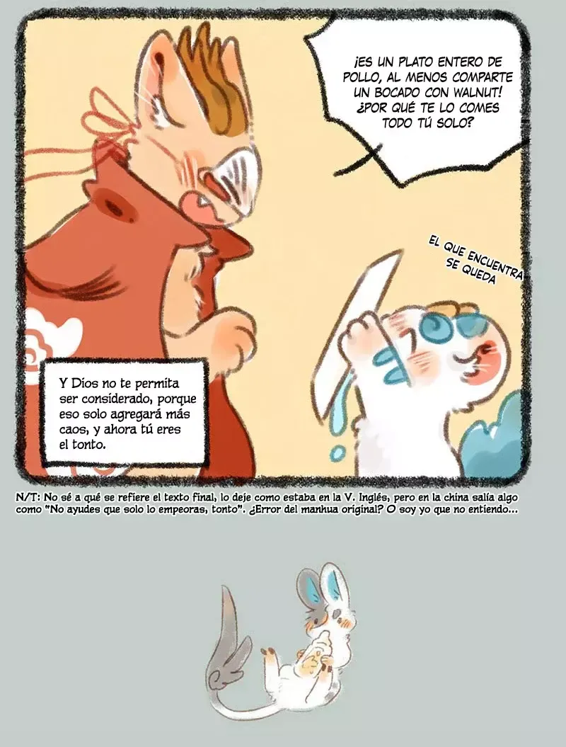 You Shou Yan Capítulo 288 en Línea - página 4