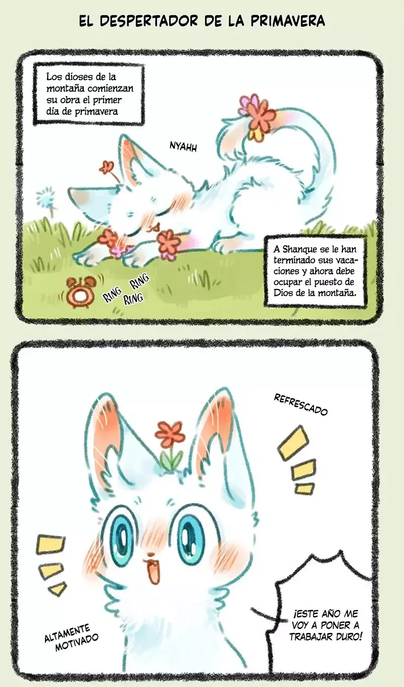 You Shou Yan Capítulo 290 en Línea - página 2