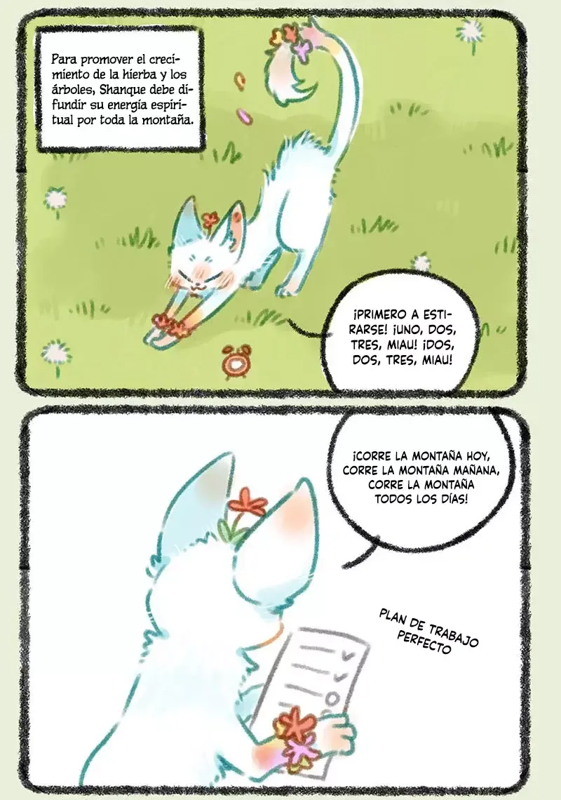 You Shou Yan Capítulo 290 en Línea - página 3