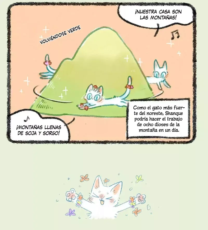 You Shou Yan Capítulo 290 en Línea - página 4