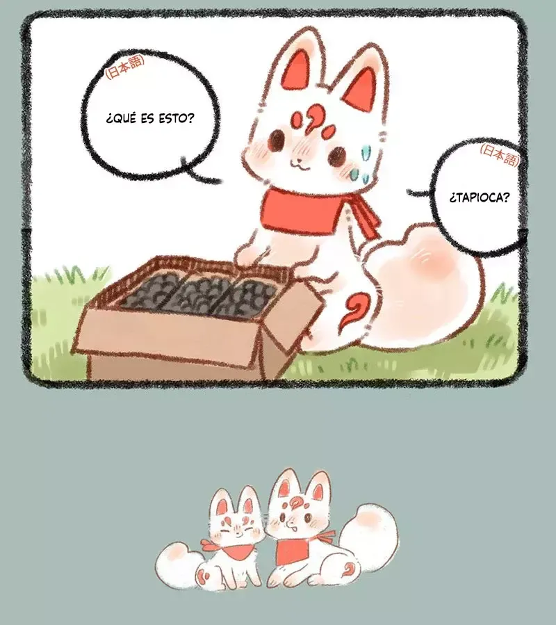 You Shou Yan Capítulo 292 en Línea - página 4