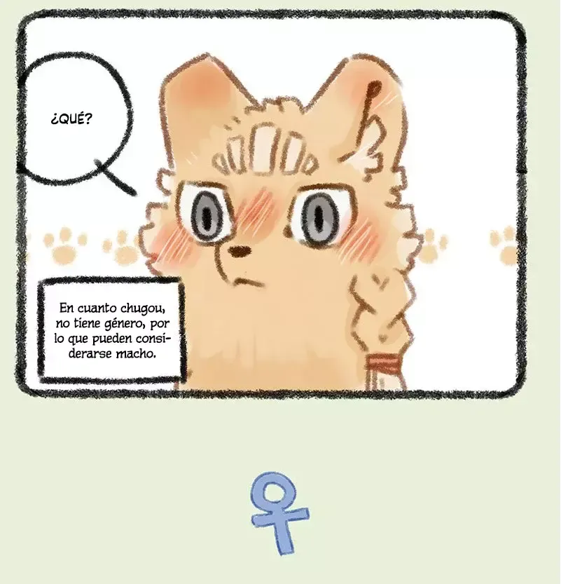 You Shou Yan Capítulo 294 en Línea - página 4