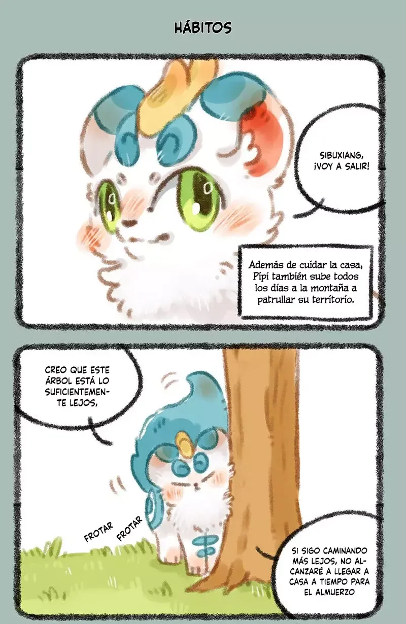 You Shou Yan Capítulo 296 en Línea - página 2