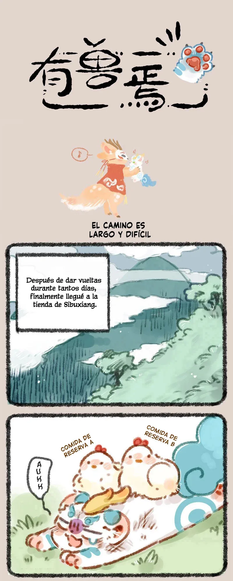 You Shou Yan Capítulo 3 en Línea - página 1