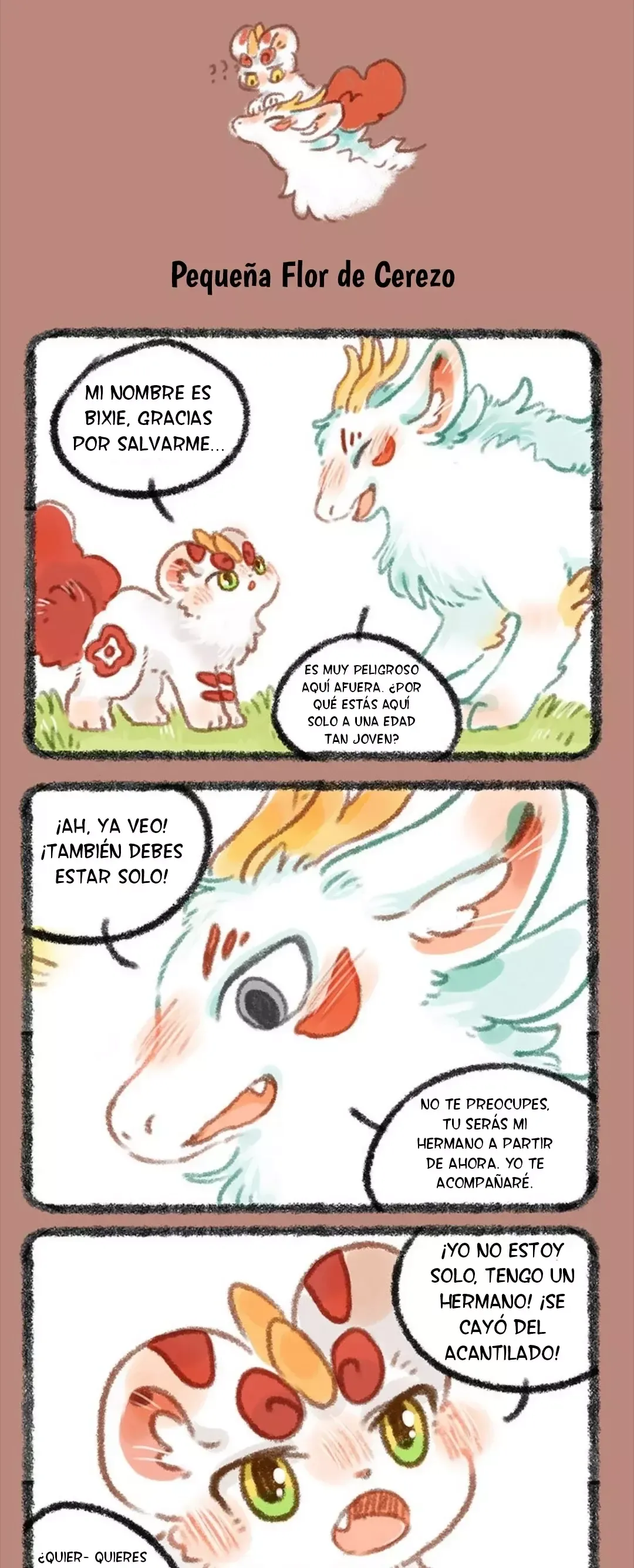 You Shou Yan Capítulo 301 en Línea - página 3