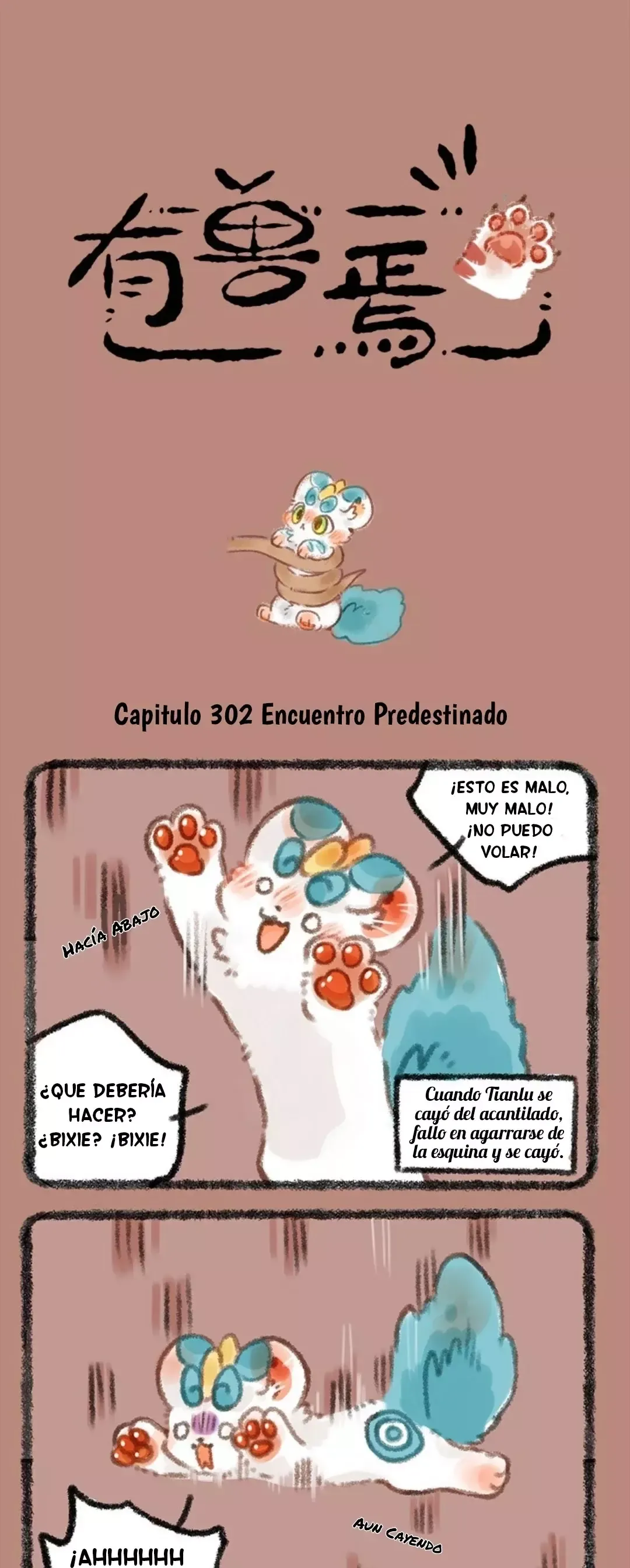 You Shou Yan Capítulo 302 en Línea - página 1