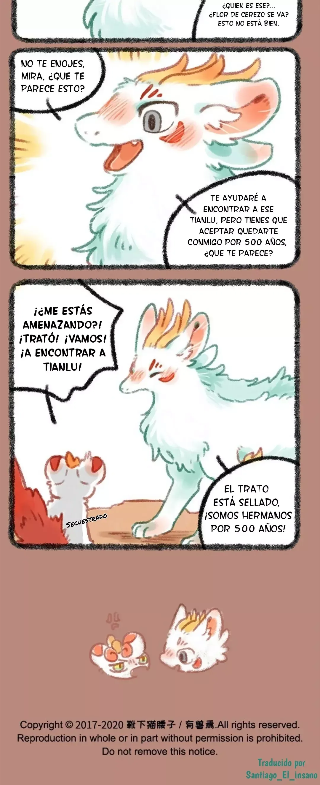 You Shou Yan Capítulo 303 en Línea - página 4