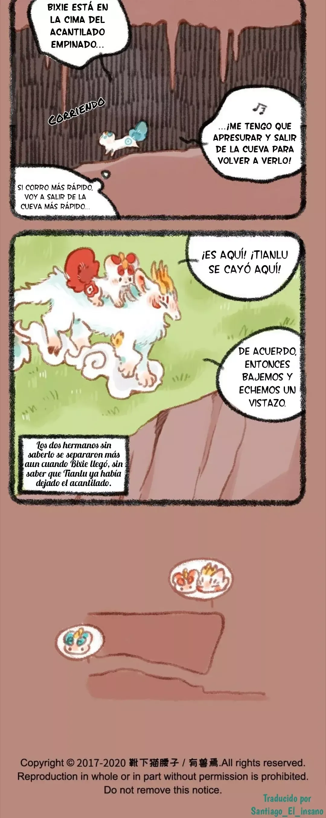 You Shou Yan Capítulo 304 en Línea - página 4