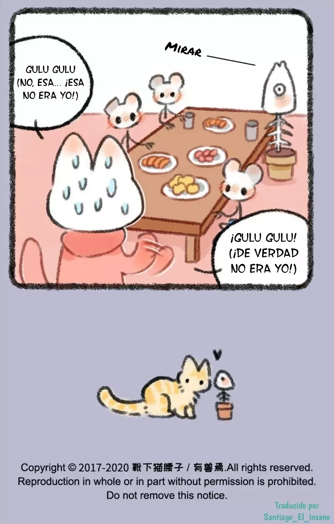 You Shou Yan Capítulo 305 en Línea - página 5
