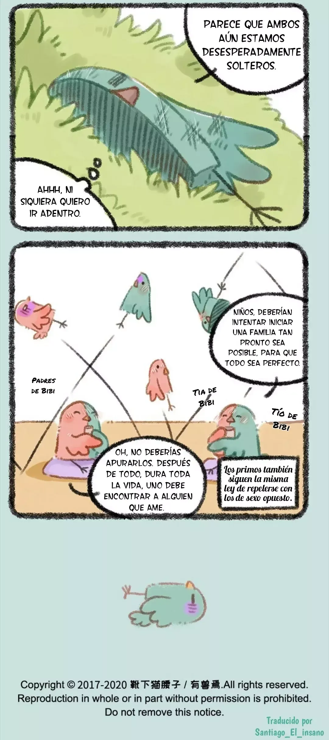 You Shou Yan Capítulo 306 en Línea - página 6