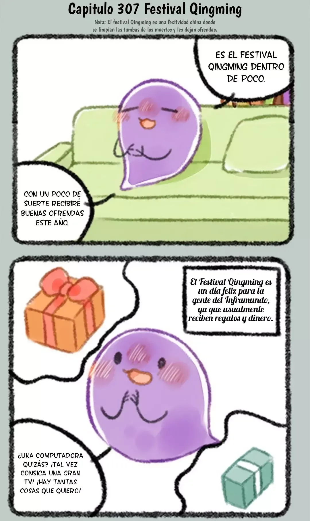 You Shou Yan Capítulo 307 en Línea - página 2