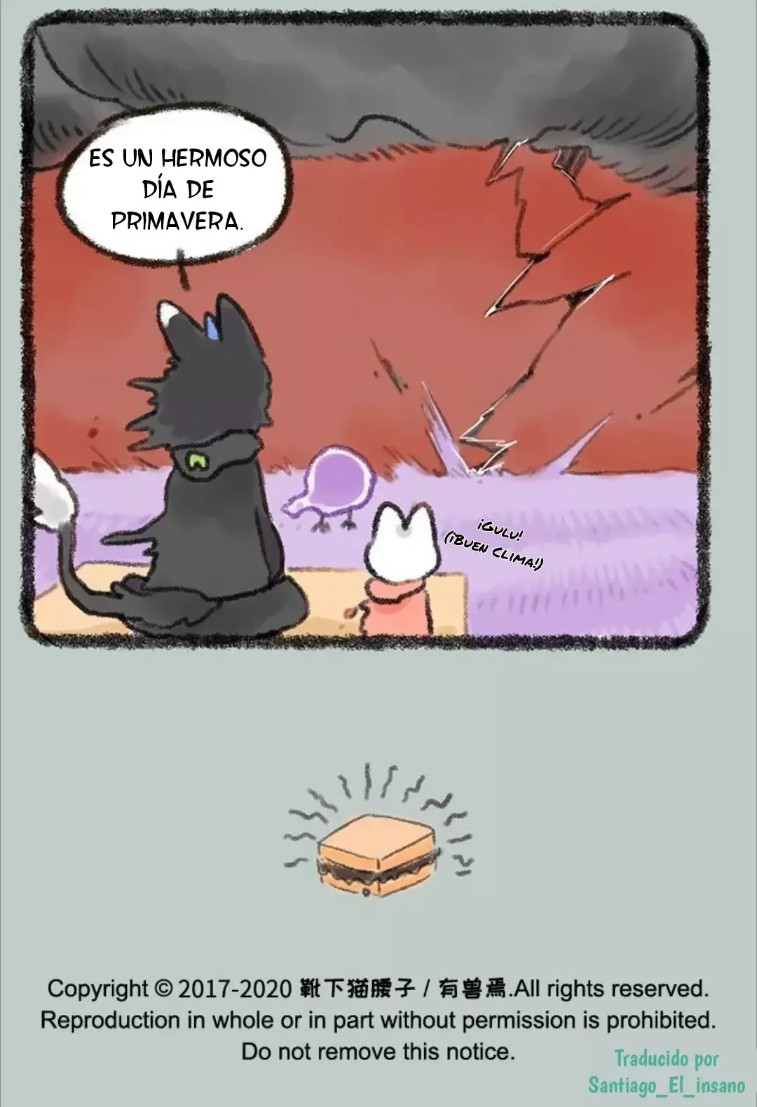 You Shou Yan Capítulo 307 en Línea - página 7