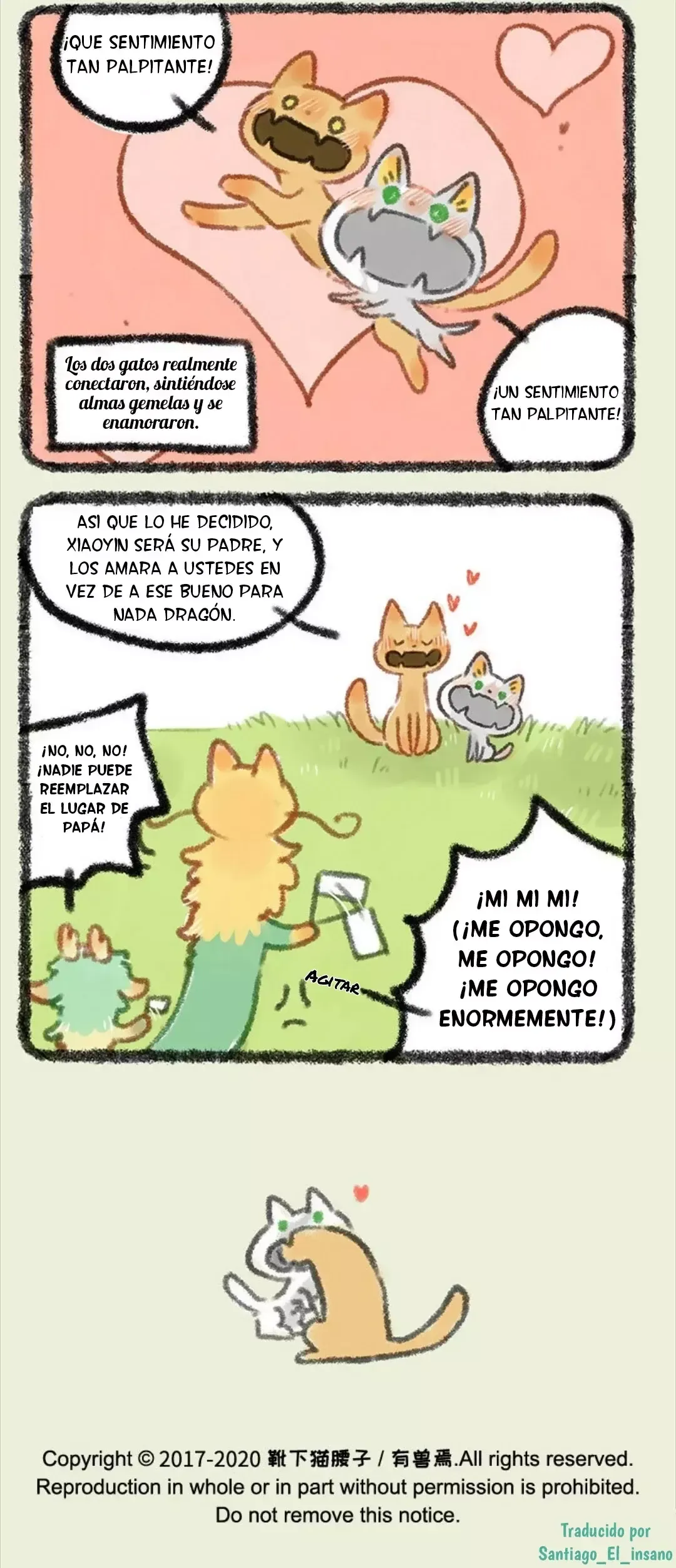 You Shou Yan Capítulo 308 en Línea - página 7