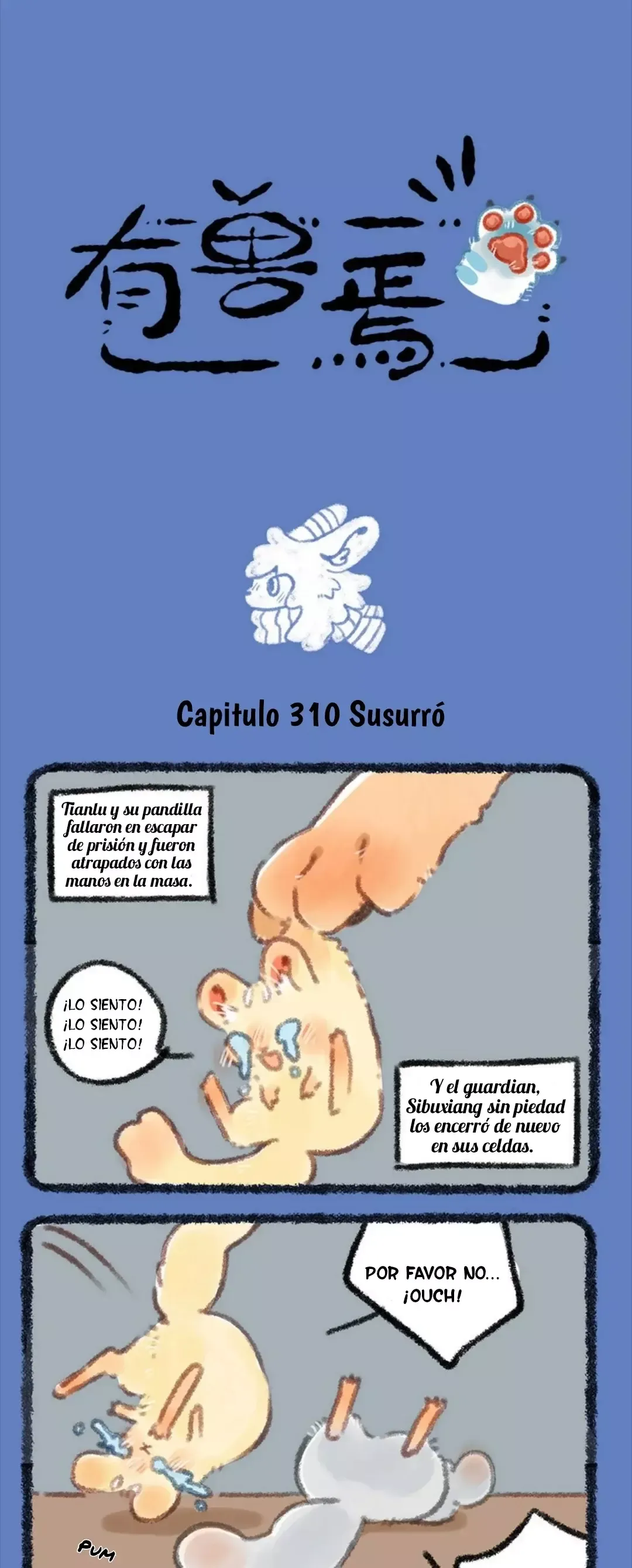 You Shou Yan Capítulo 310 en Línea - página 1