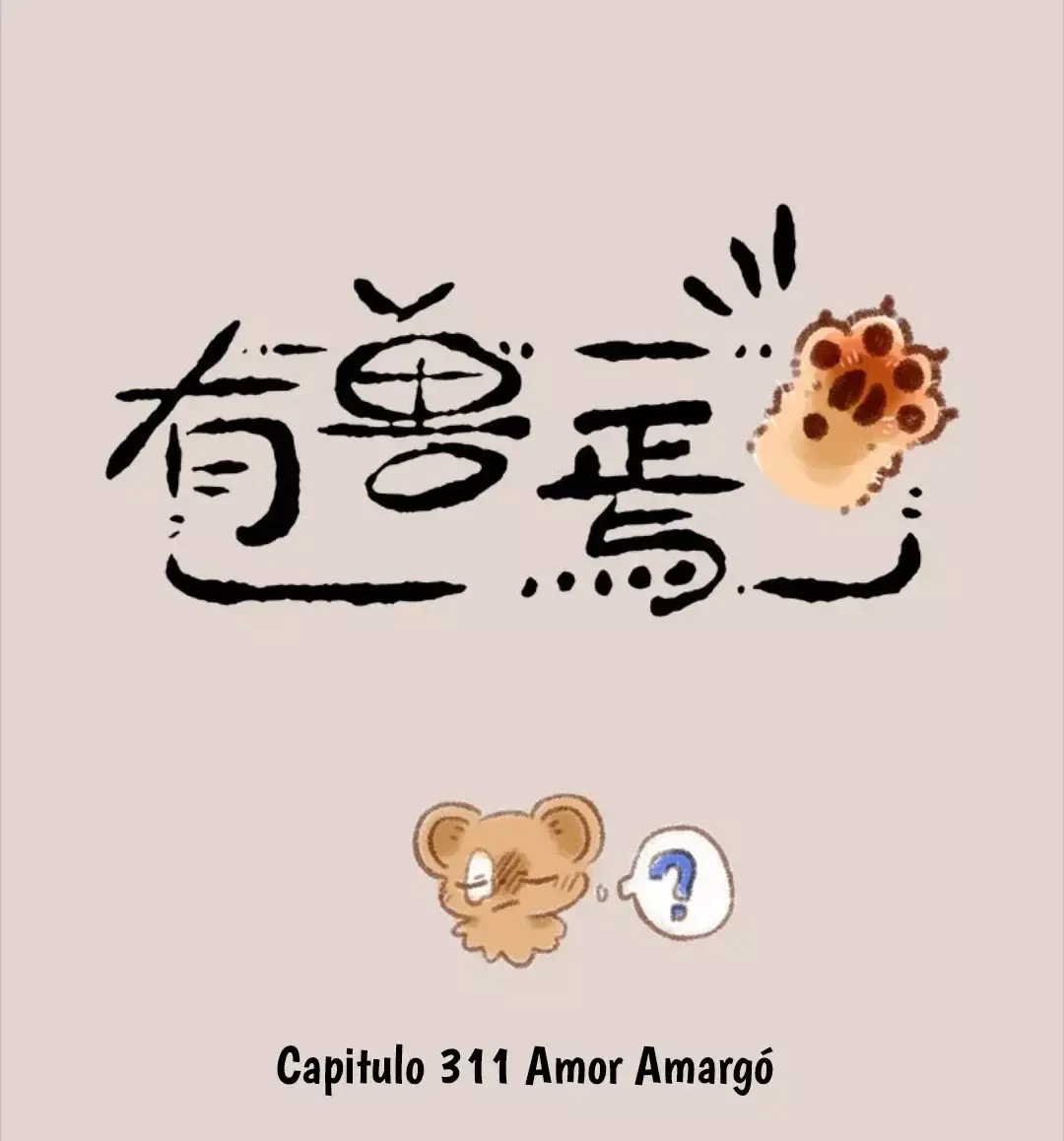 You Shou Yan Capítulo 311 en Línea - página 1