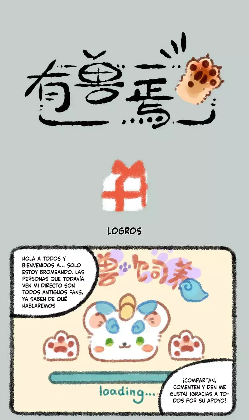 You Shou Yan Capítulo 312 en Línea - página 1